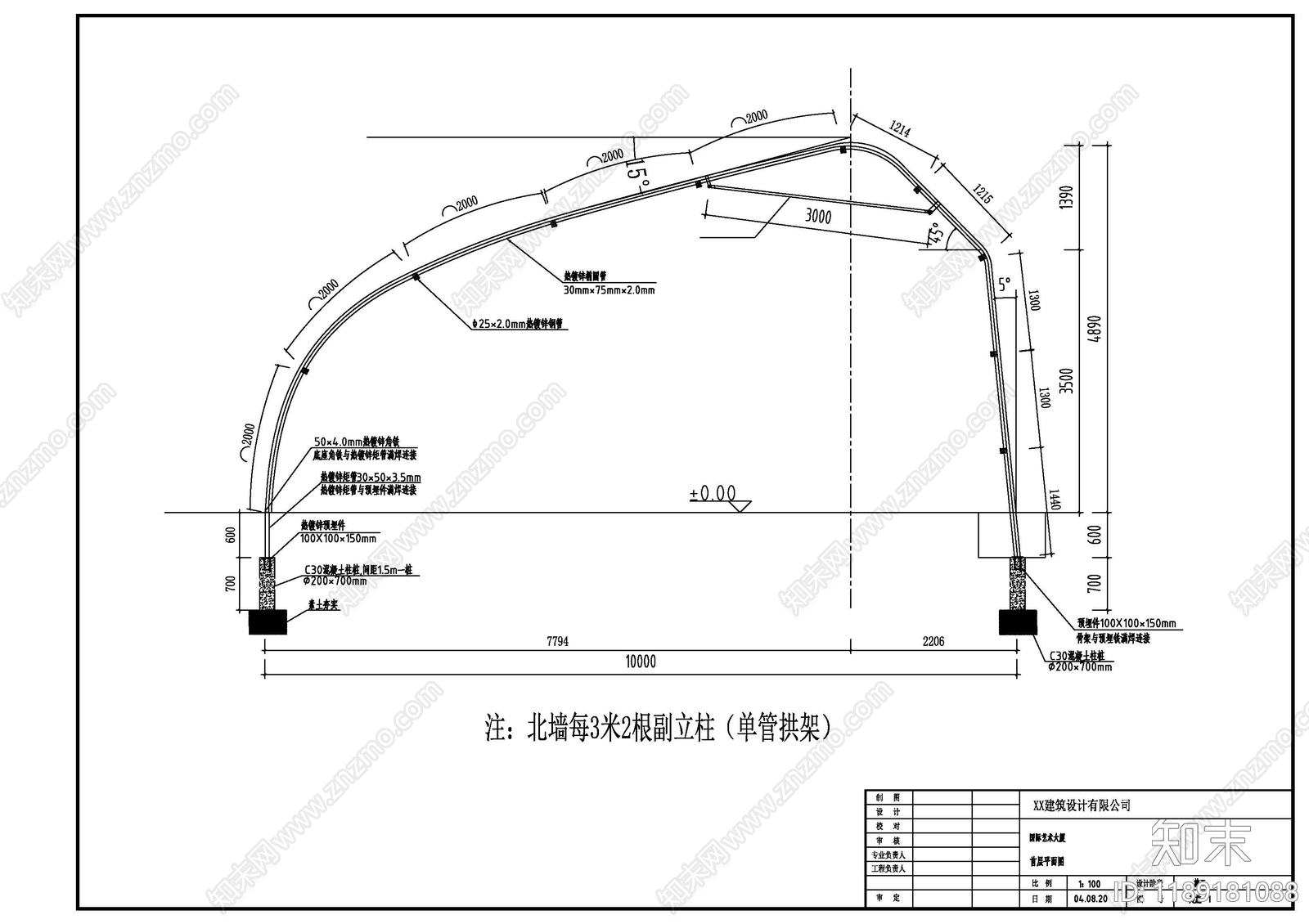现代产业园建筑cad施工图下载【ID:1189181088】
