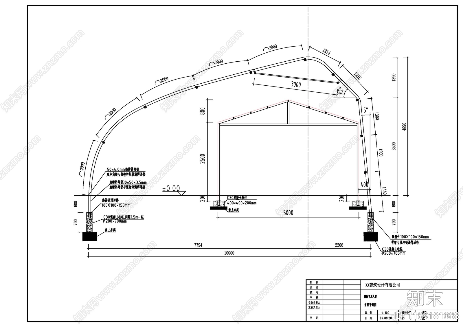 现代产业园建筑cad施工图下载【ID:1189181088】