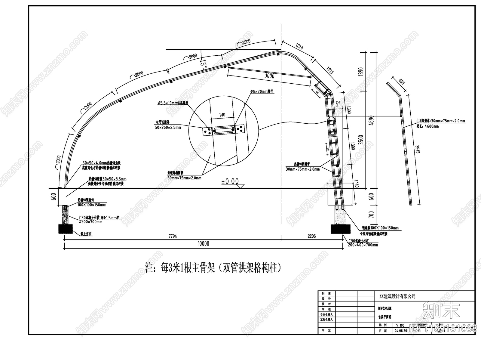 现代产业园建筑cad施工图下载【ID:1189181088】