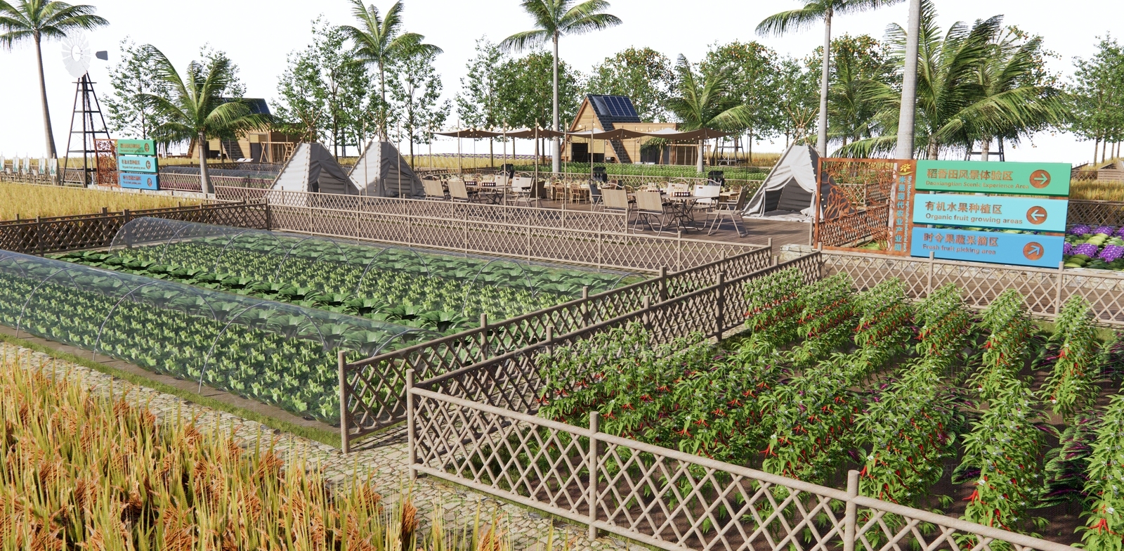 现代公园3D模型下载【ID:1189186811】