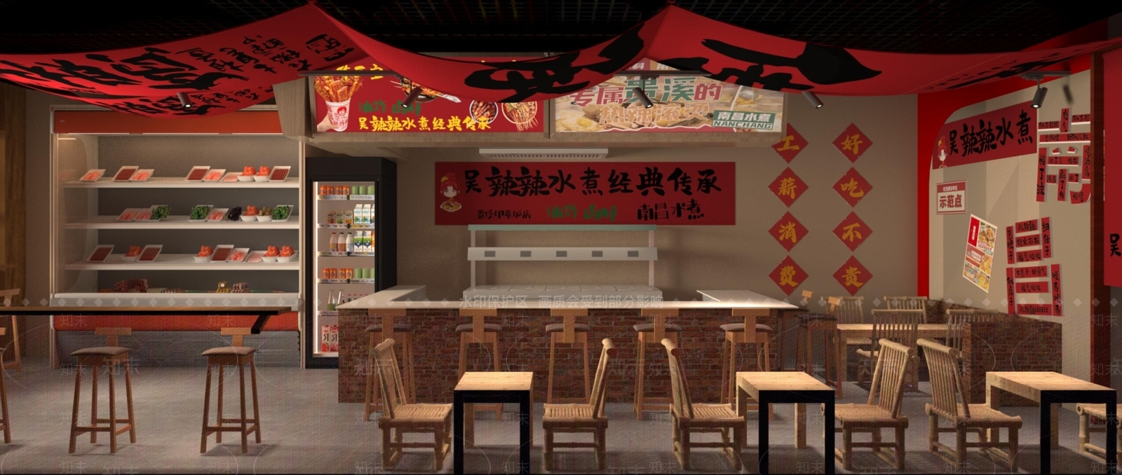 复古原木火锅店3D模型下载【ID:1189191634】