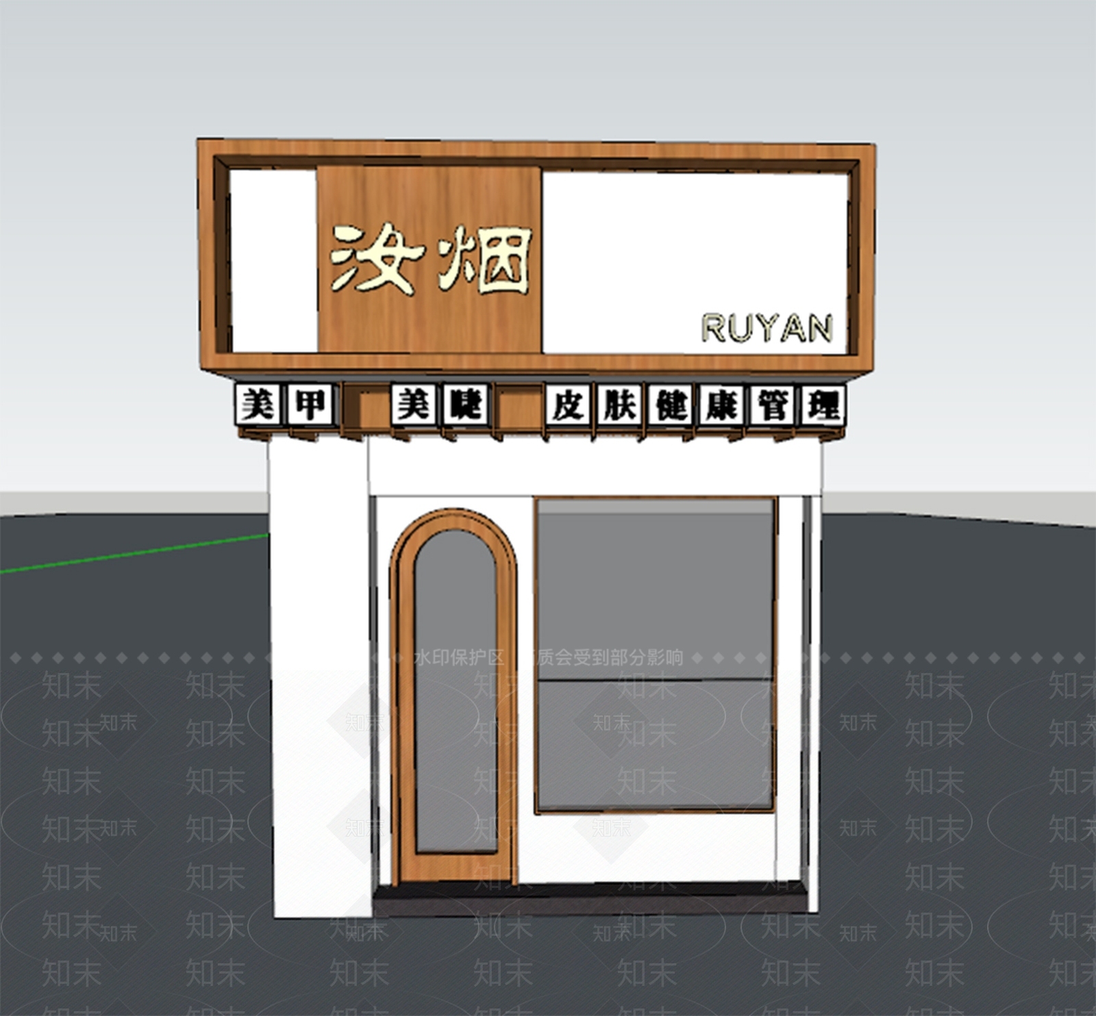 现代新中式美妆店SU模型下载【ID:1189195891】