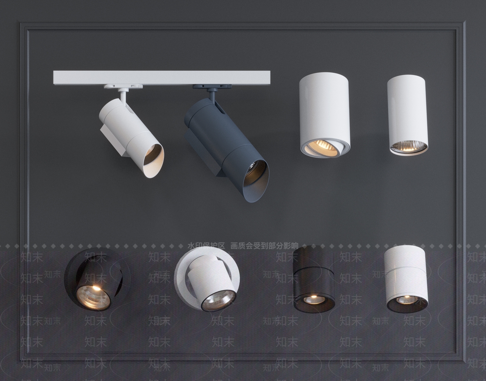 现代简约筒灯射灯组合3D模型下载【ID:1189203241】