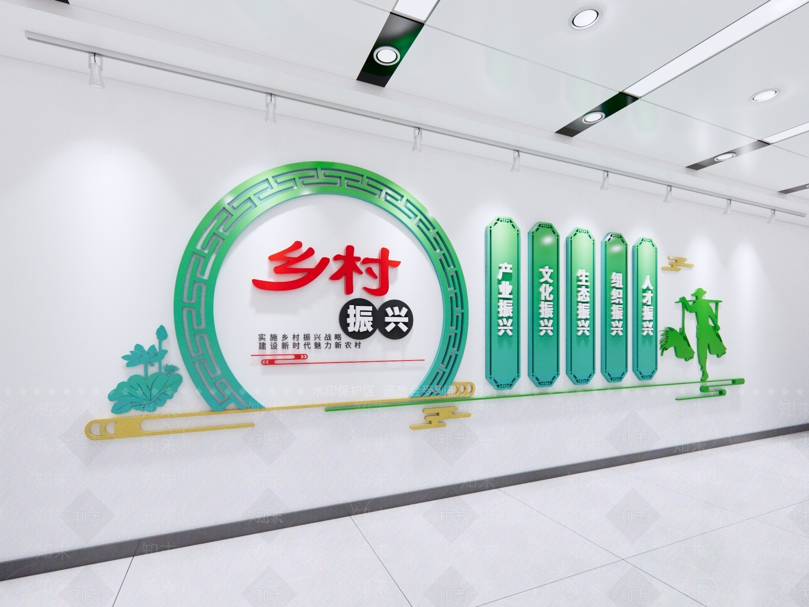 现代新中式文化墙SU模型下载【ID:1189204122】