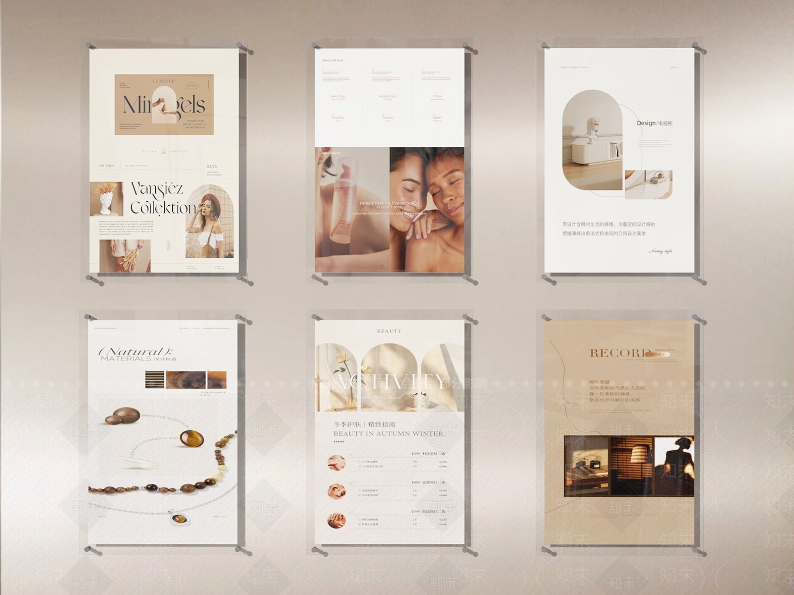 现代广告牌3D模型下载【ID:1189209612】