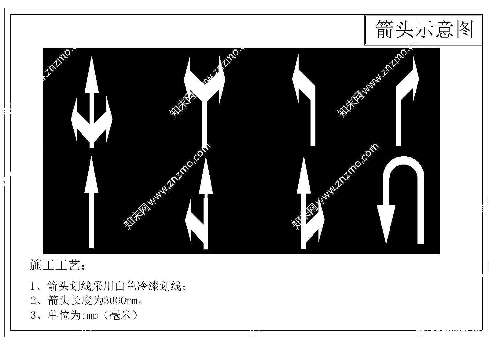 现代综合制图规范cad施工图下载【ID:1189209764】