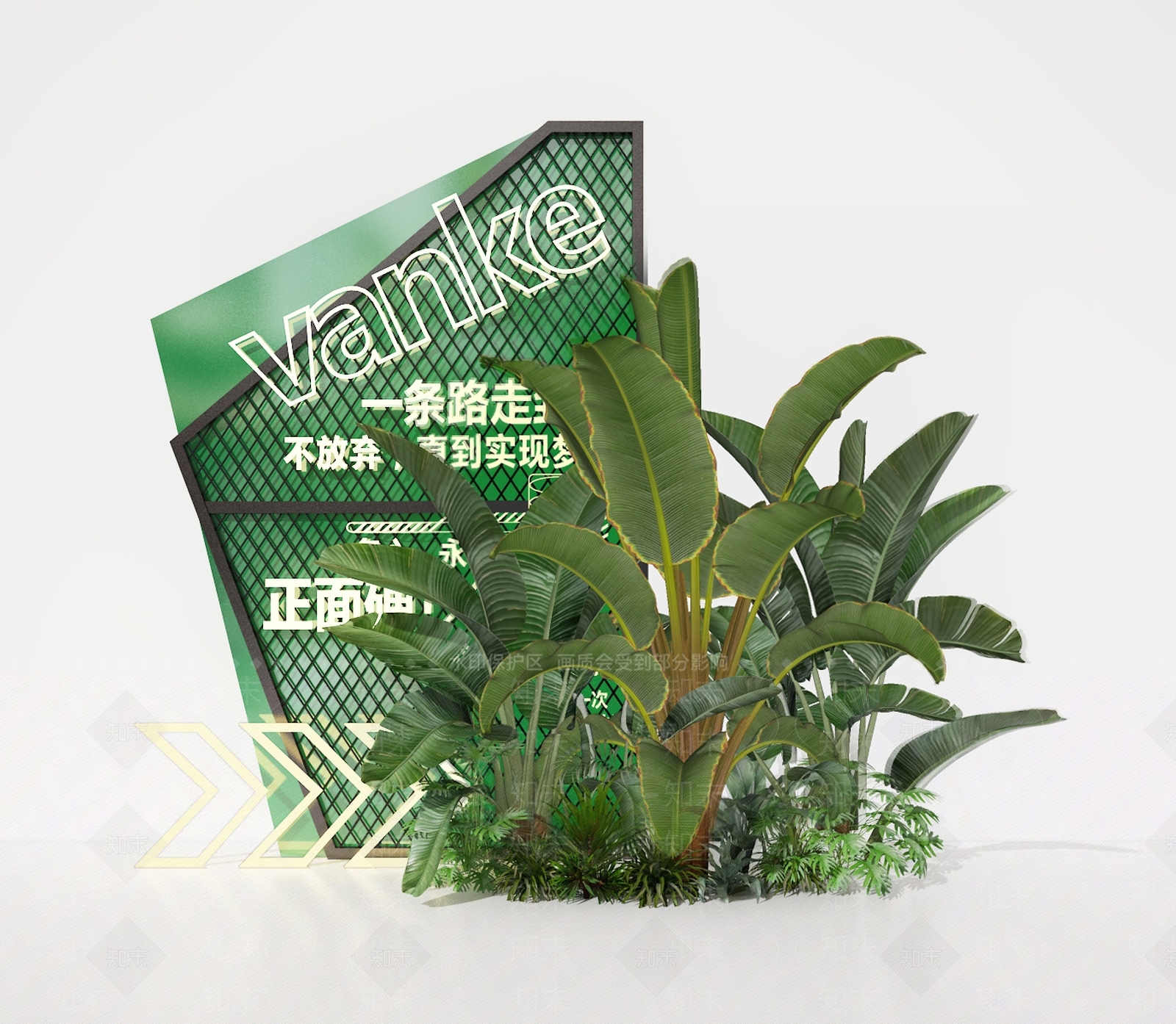 植物组合SU模型下载【ID:1189210206】