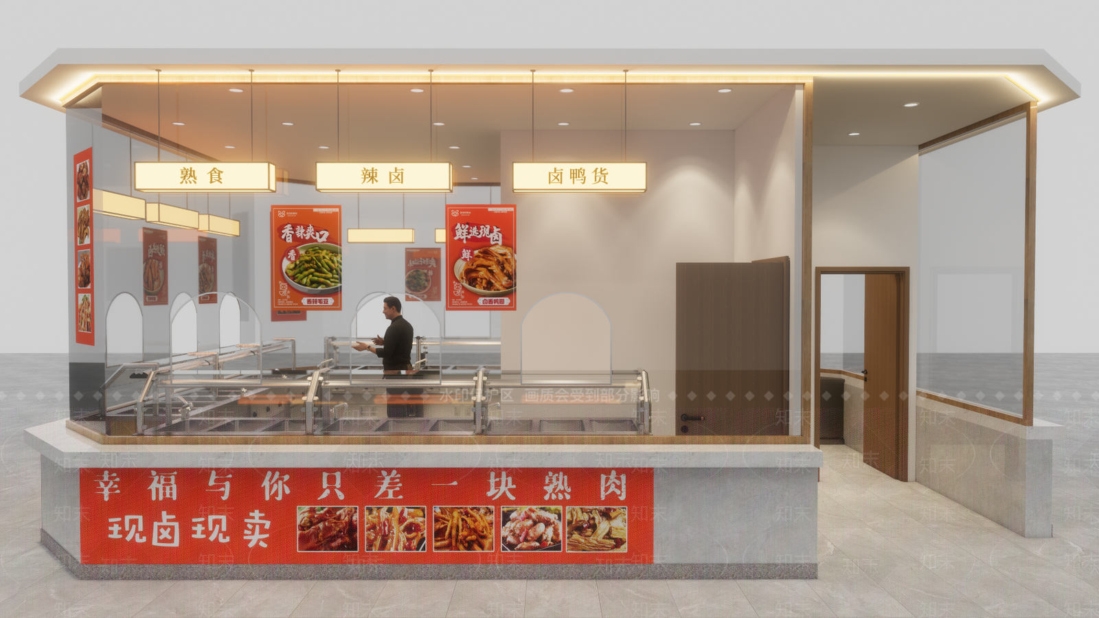 现代新中式超市SU模型下载【ID:1189261981】