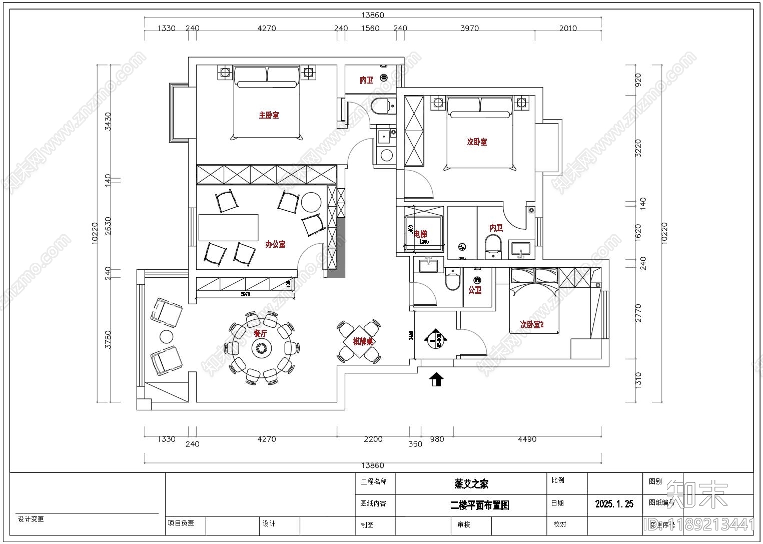 现代新中式美容院cad施工图下载【ID:1189213441】