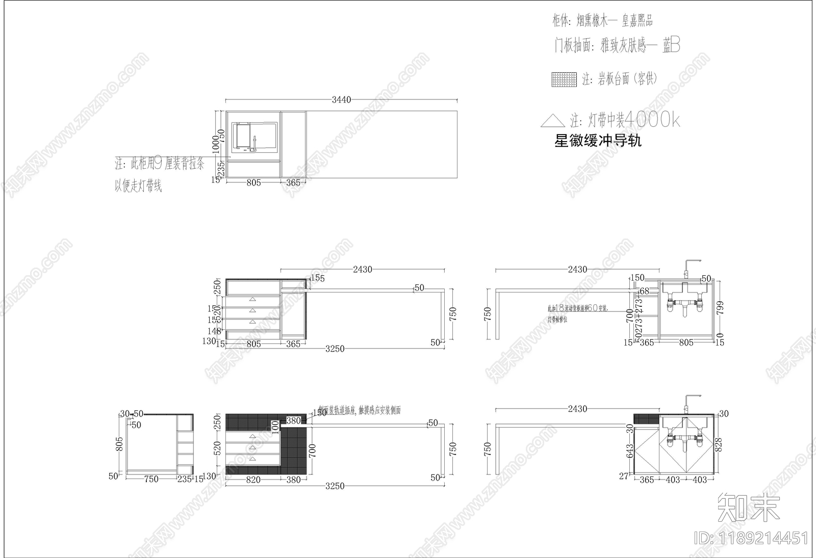 现代极简柜子cad施工图下载【ID:1189214451】