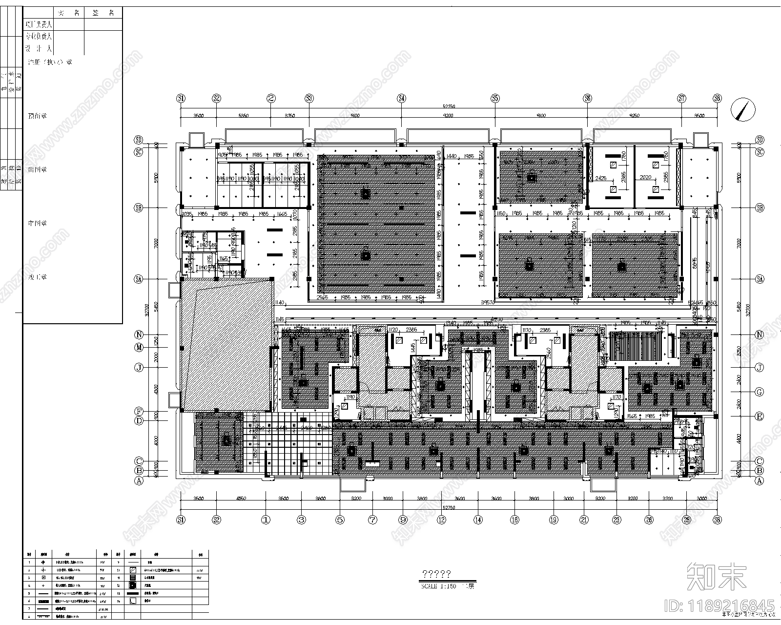 现代整体办公空间cad施工图下载【ID:1189216845】