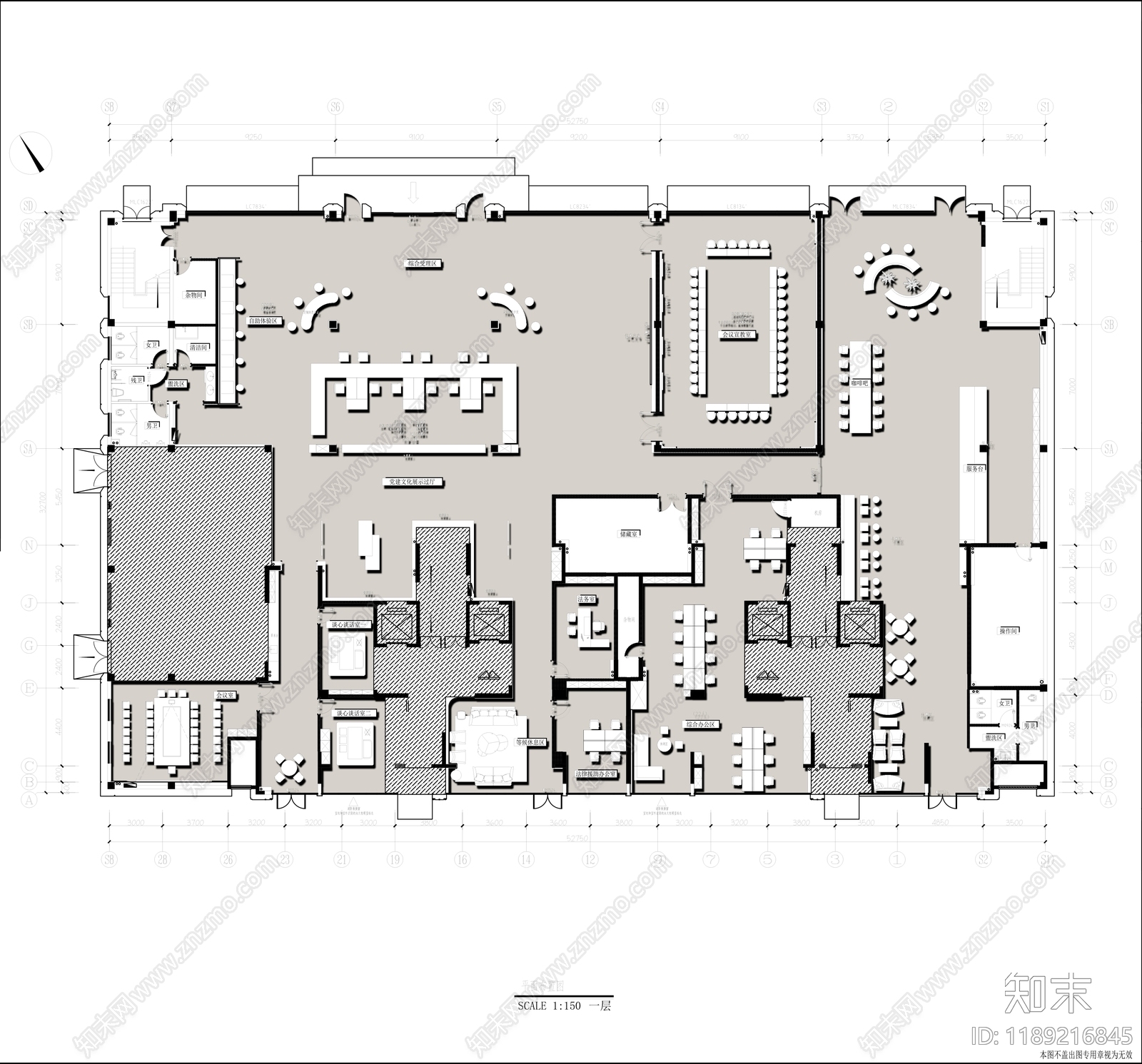 现代整体办公空间cad施工图下载【ID:1189216845】