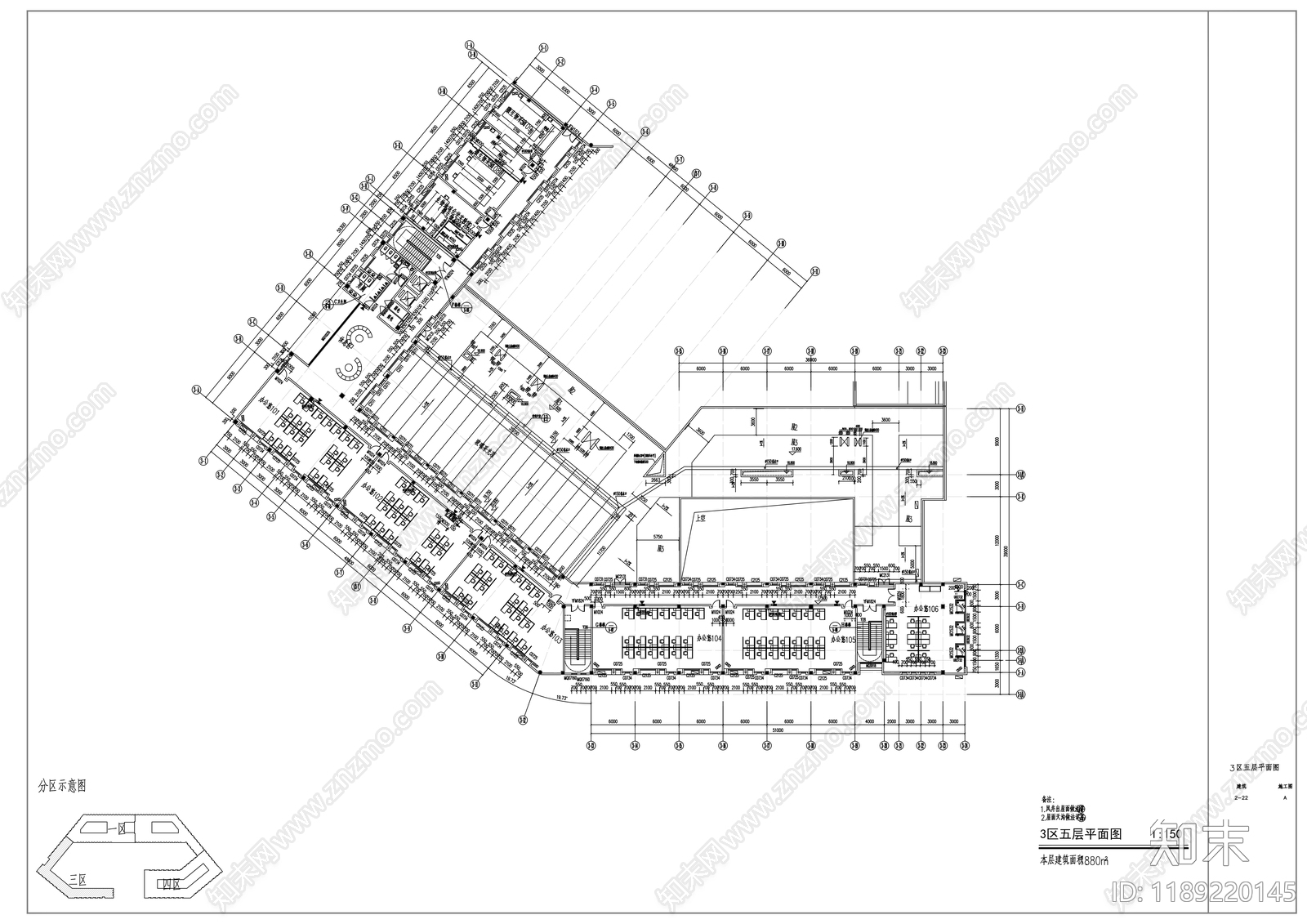 现代办公楼建筑cad施工图下载【ID:1189220145】