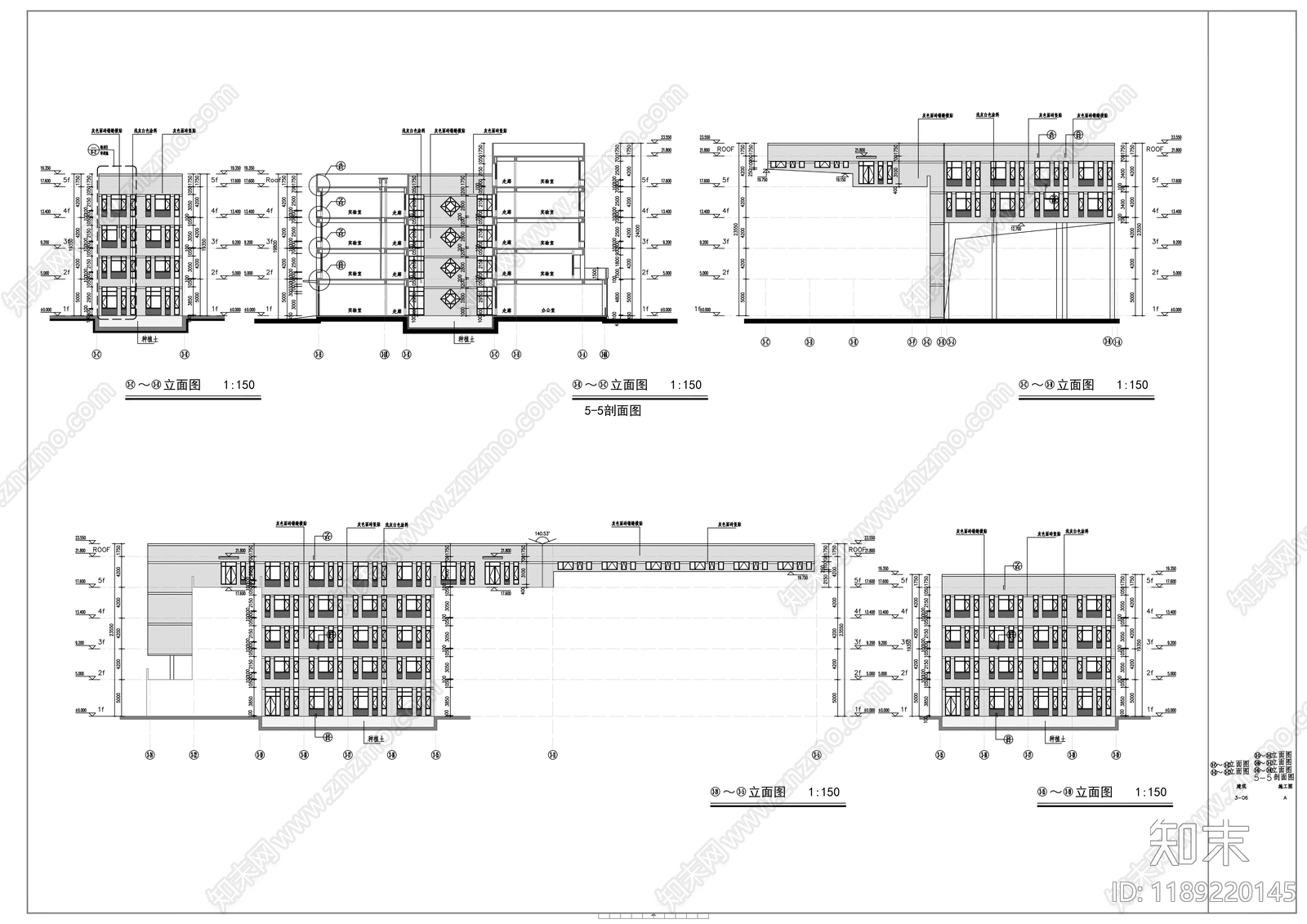现代办公楼建筑cad施工图下载【ID:1189220145】