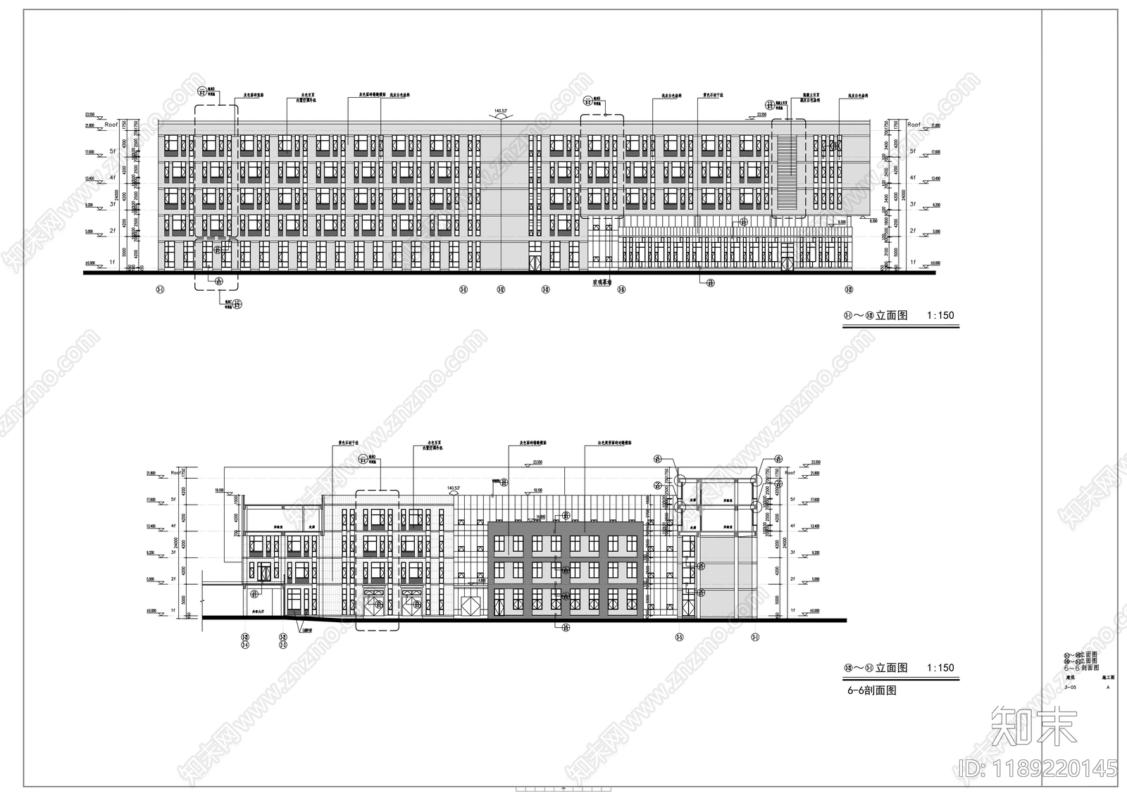 现代办公楼建筑cad施工图下载【ID:1189220145】