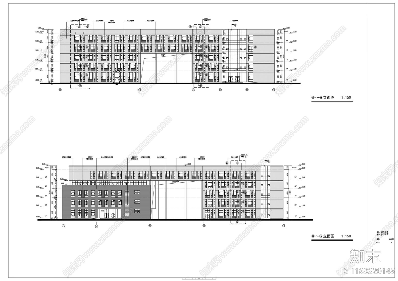现代办公楼建筑cad施工图下载【ID:1189220145】