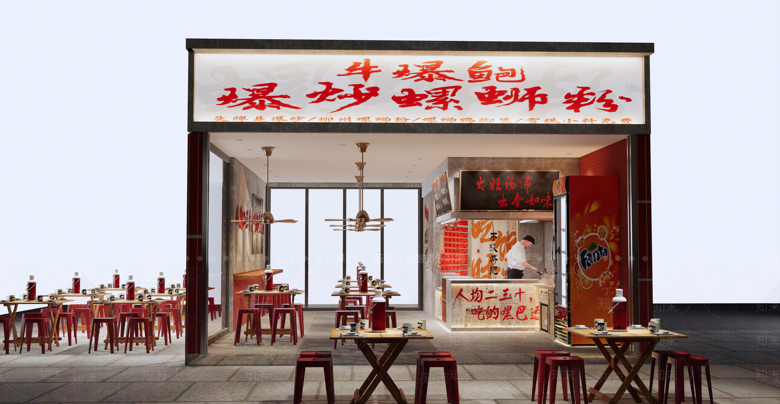 现代复古快餐店SU模型下载【ID:1204294374】