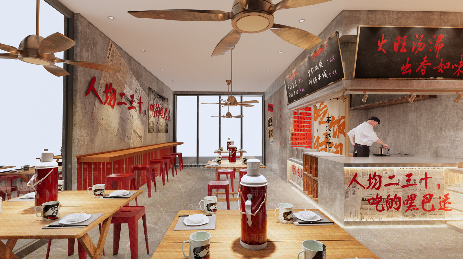 现代复古快餐店SU模型下载【ID:1204294374】