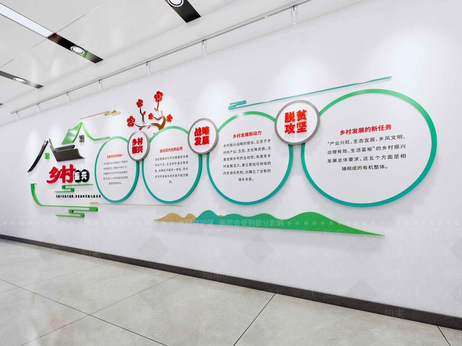 现代新中式文化墙SU模型下载【ID:1189222881】