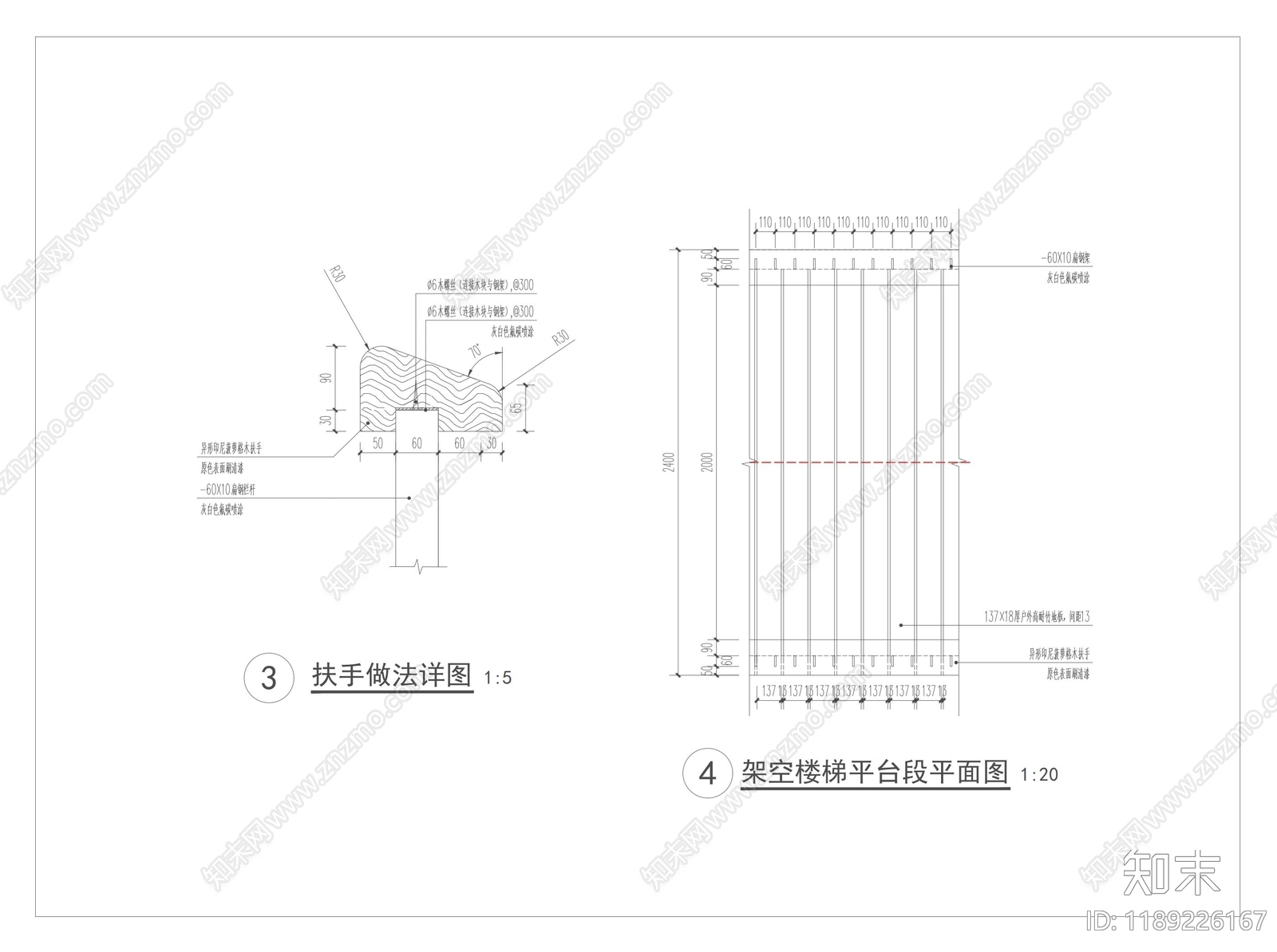钢结构cad施工图下载【ID:1189226167】