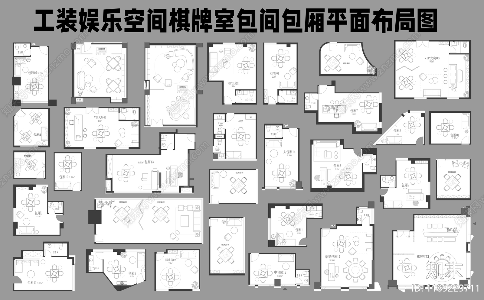 现代棋牌室施工图下载【ID:1189229711】