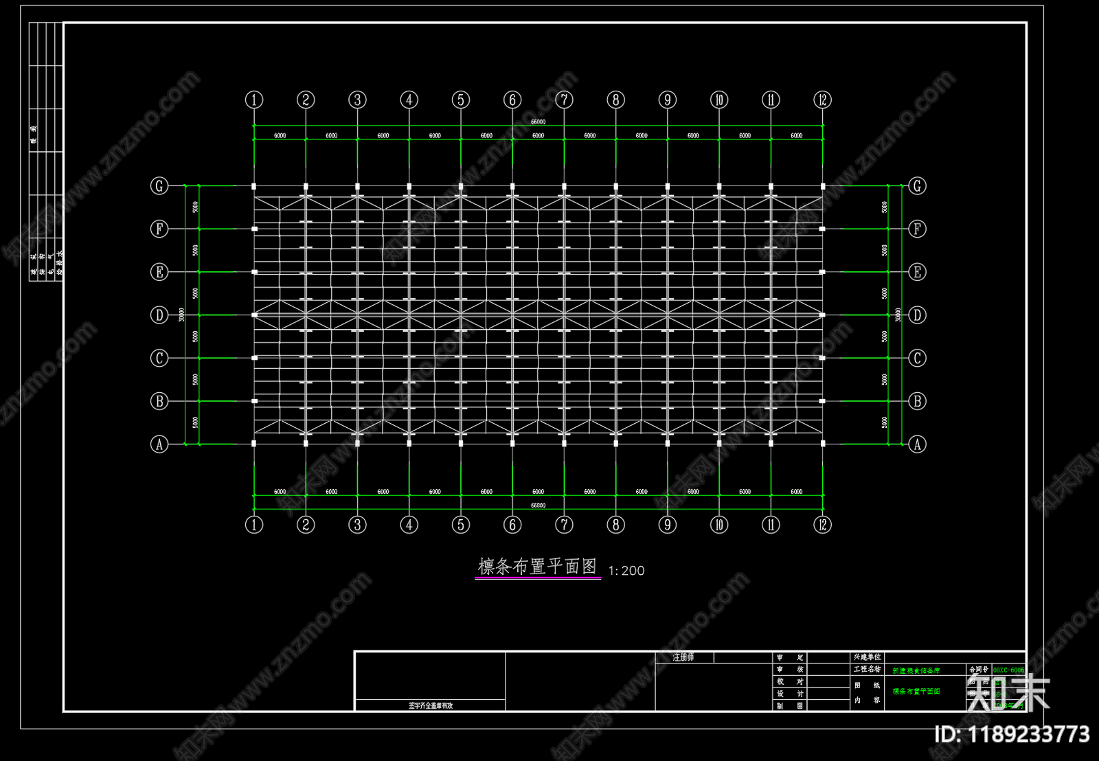 钢结构cad施工图下载【ID:1189233773】