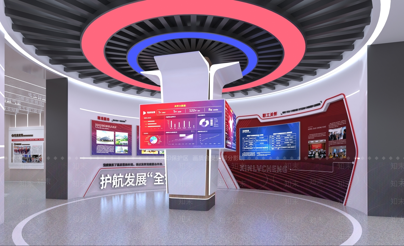 现代其他办公空间3D模型下载【ID:1189237825】