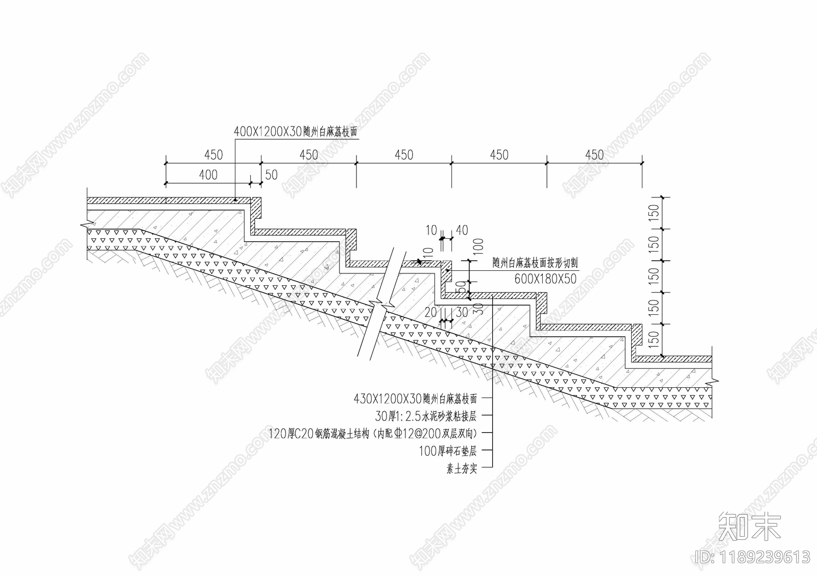 现代铺装施工图下载【ID:1189239613】