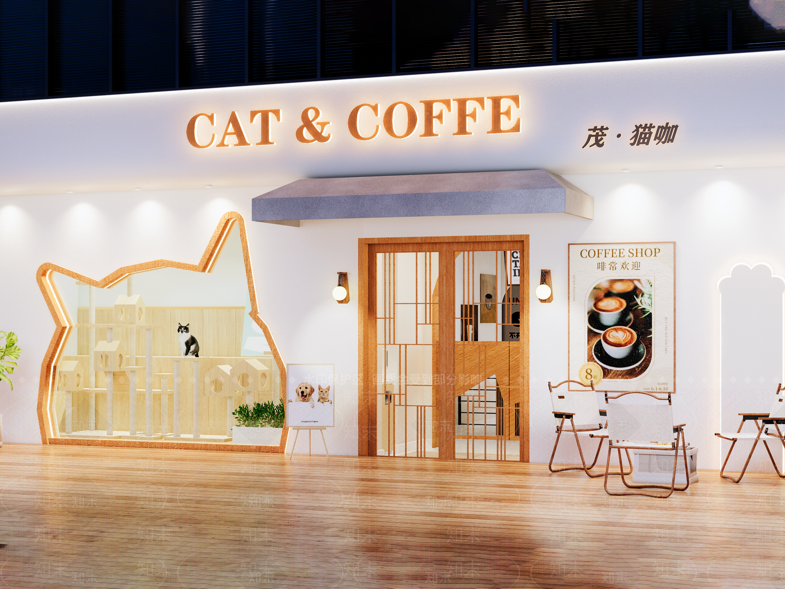 原木宠物店SU模型下载【ID:1189250307】