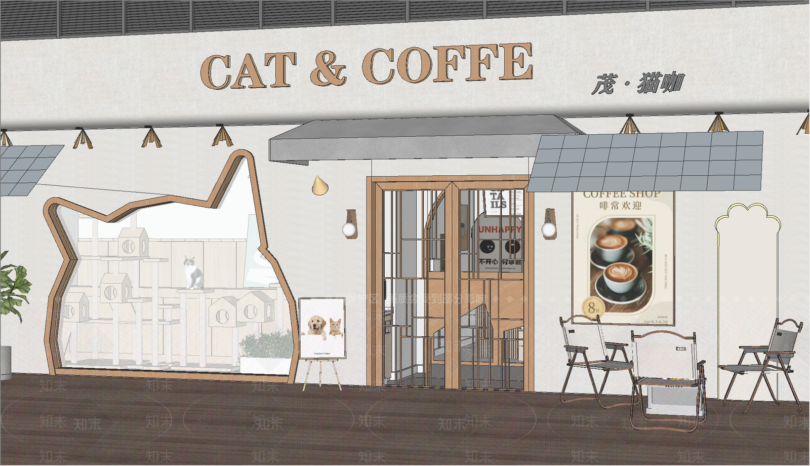原木宠物店SU模型下载【ID:1189250307】