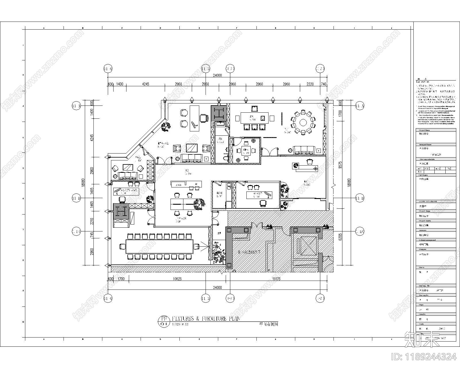 现代整体办公空间cad施工图下载【ID:1189244324】