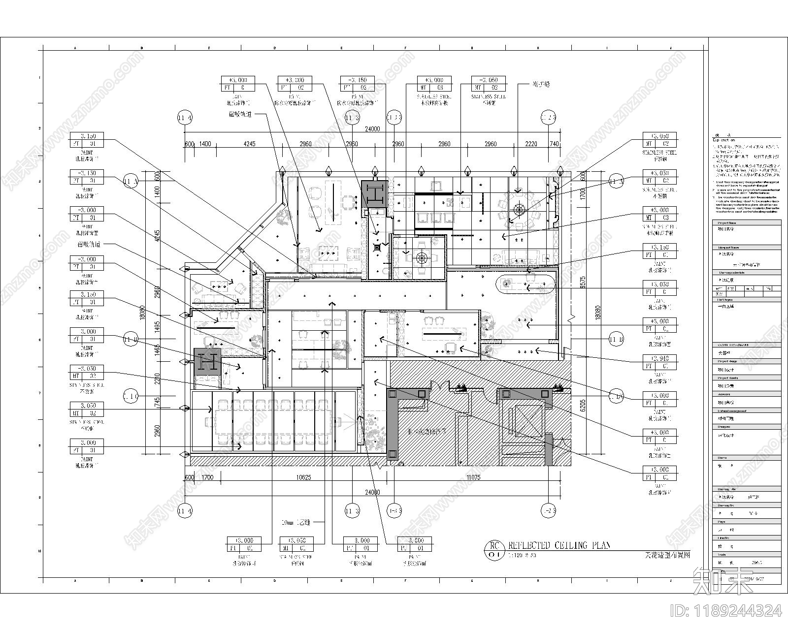 现代整体办公空间cad施工图下载【ID:1189244324】
