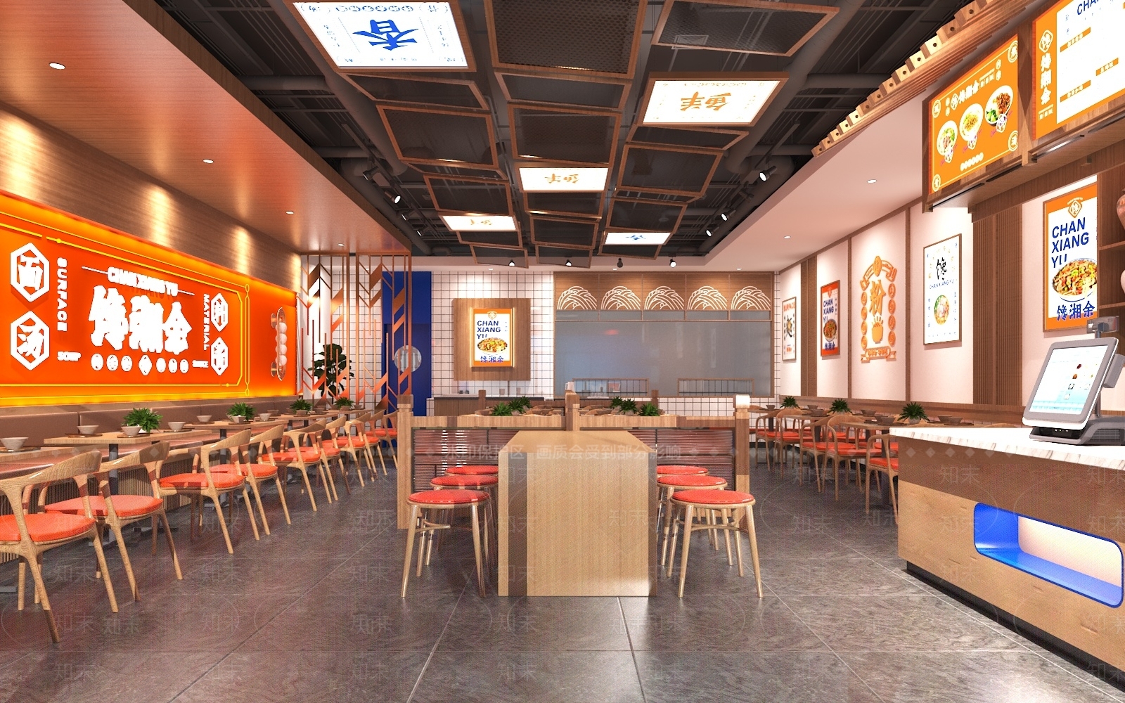 现代中餐厅3D模型下载【ID:1189244372】