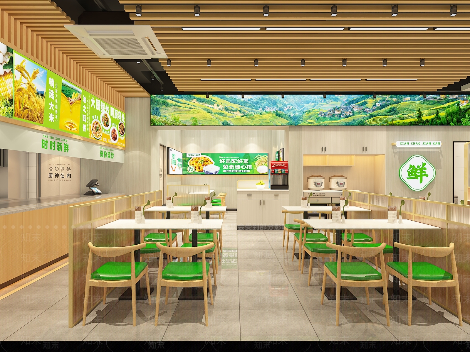 现代简约中餐厅3D模型下载【ID:1189245122】