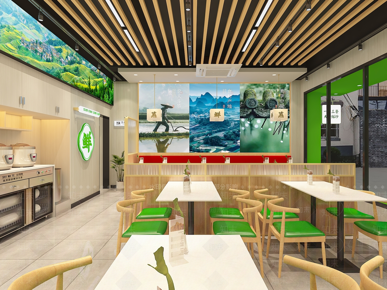 现代简约中餐厅3D模型下载【ID:1189245122】