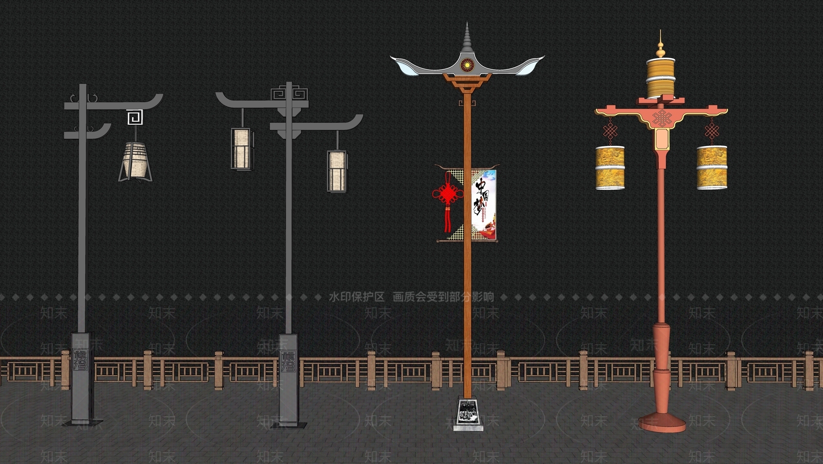 中式现代路灯SU模型下载【ID:1189245493】