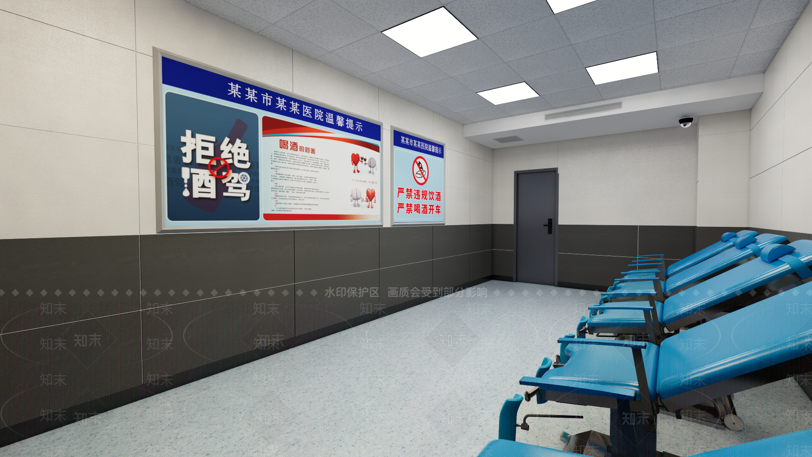 现代简约其他公共空间SU模型下载【ID:1189394419】
