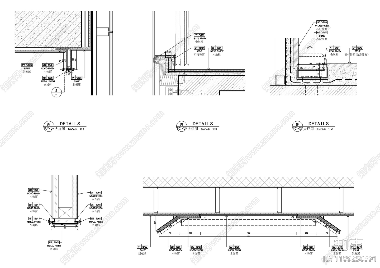 石膏板吊顶施工图下载【ID:1189250591】