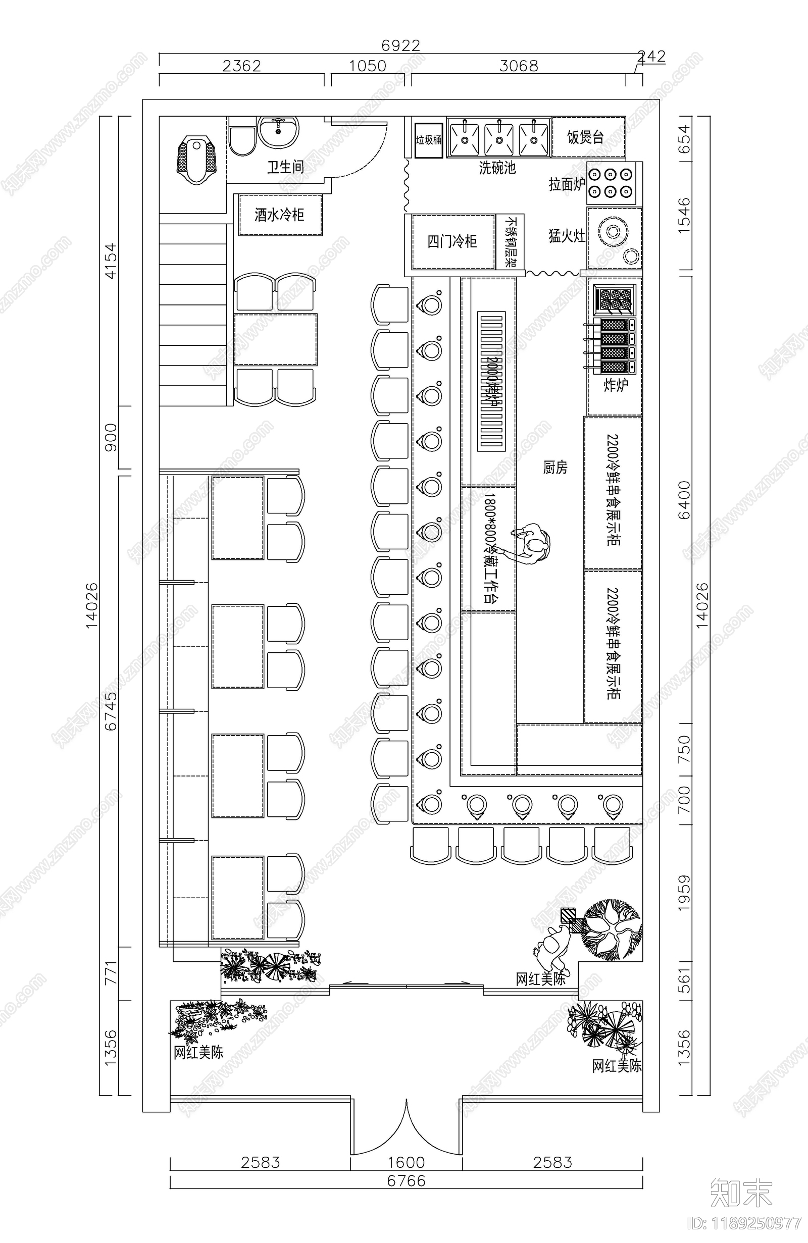 现代其他餐饮空间cad施工图下载【ID:1189250977】