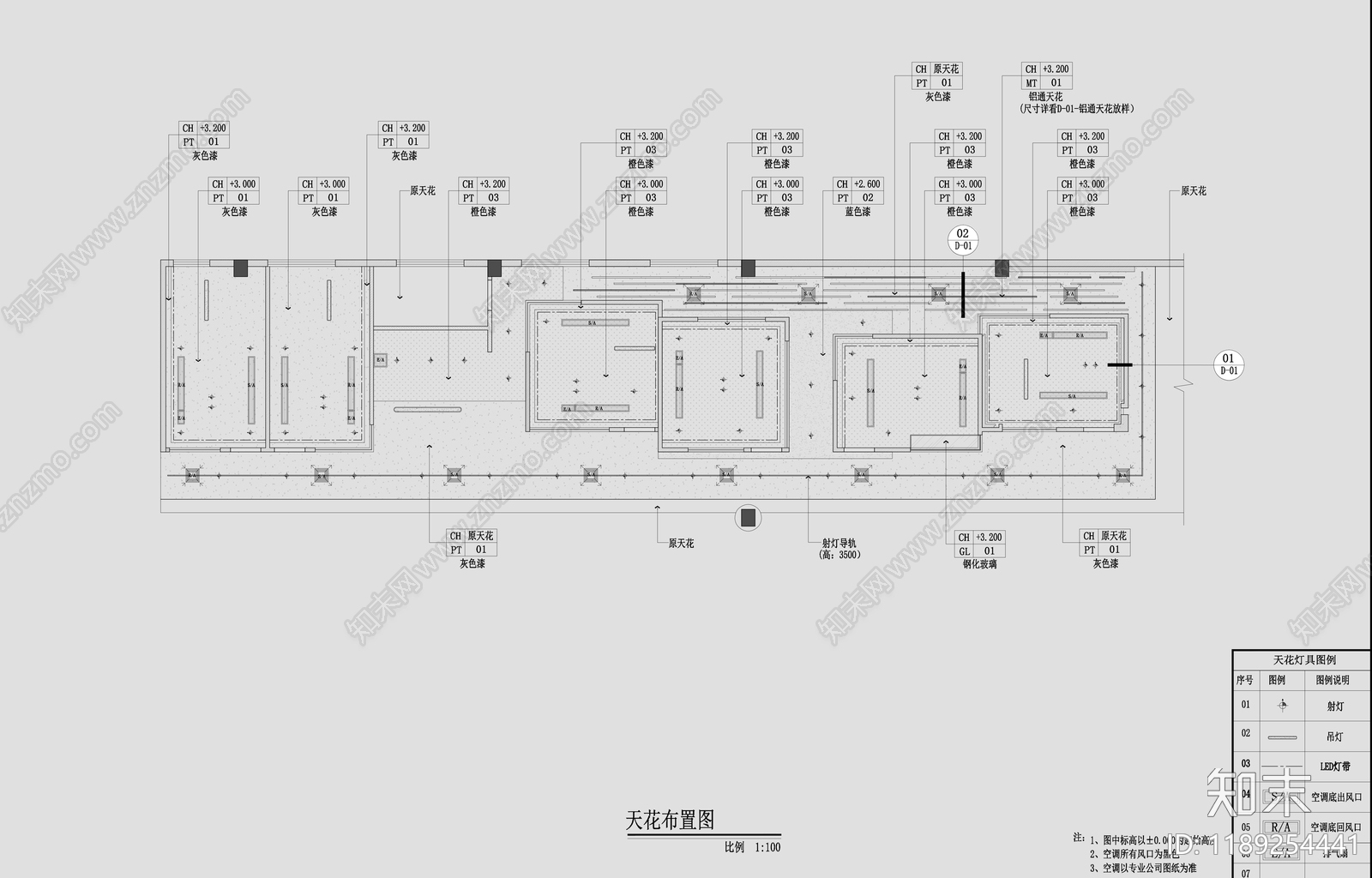 现代简约整体办公空间cad施工图下载【ID:1189254441】