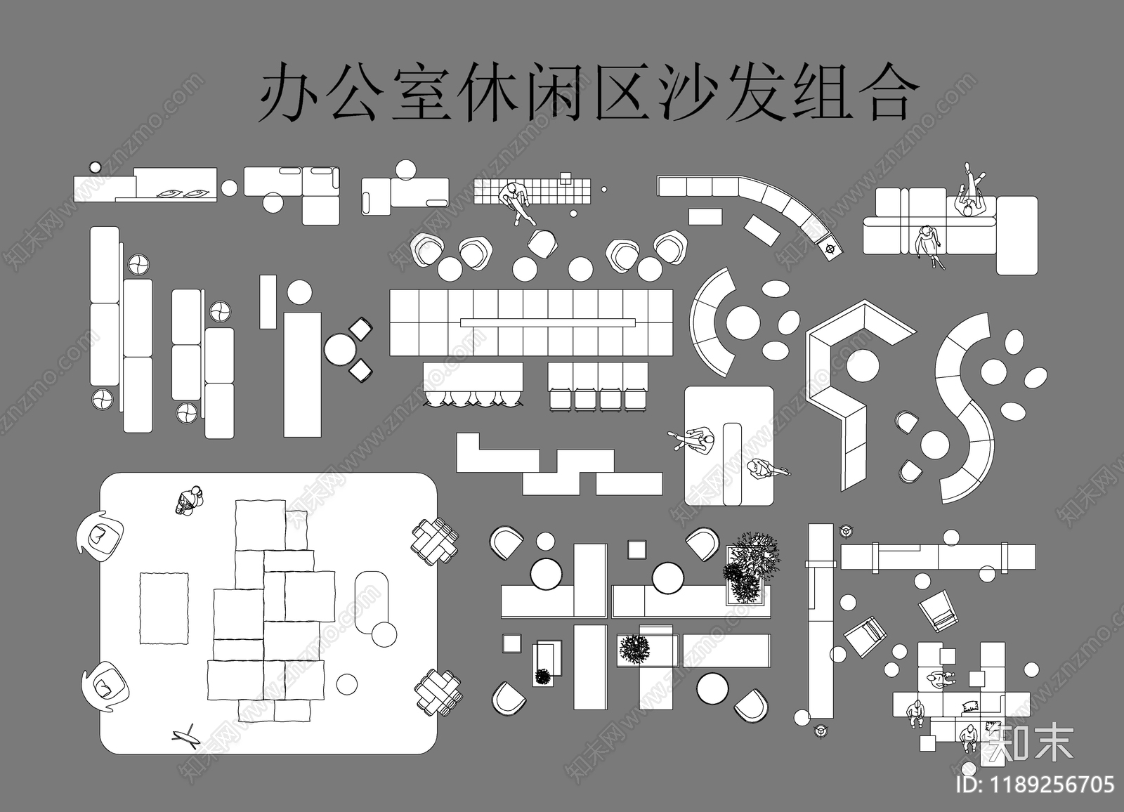 办公家具图库施工图下载【ID:1189256705】