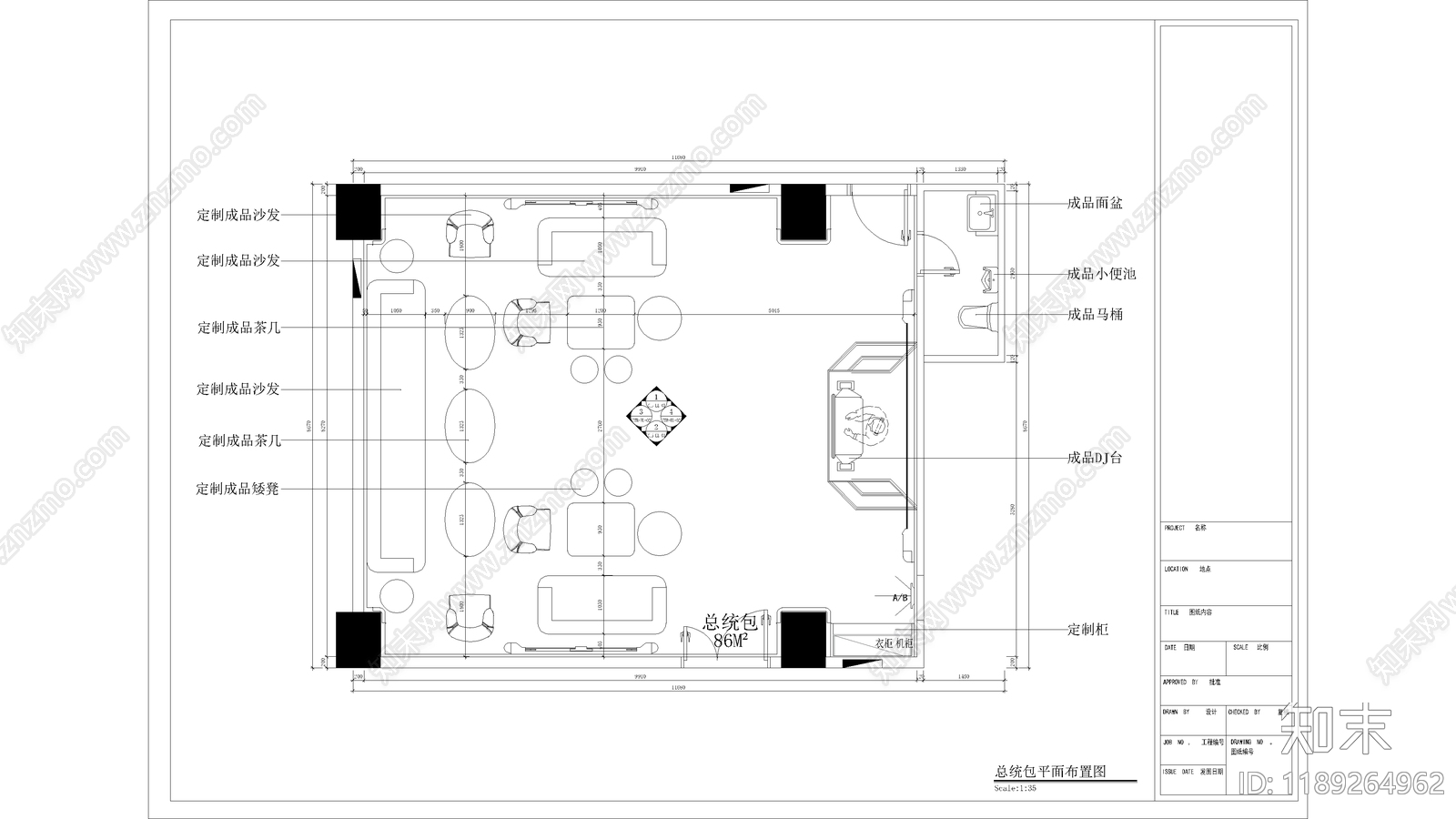 现代KTVcad施工图下载【ID:1189264962】