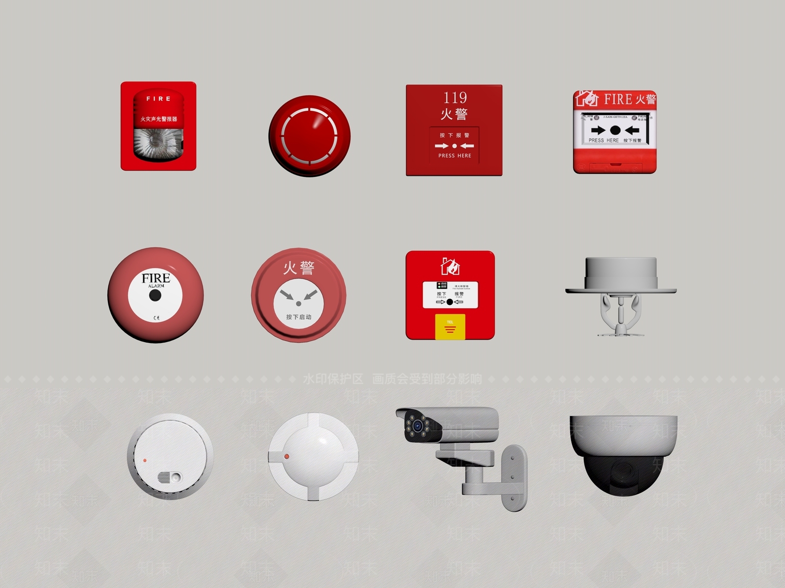消防栓SU模型下载【ID:1189269526】