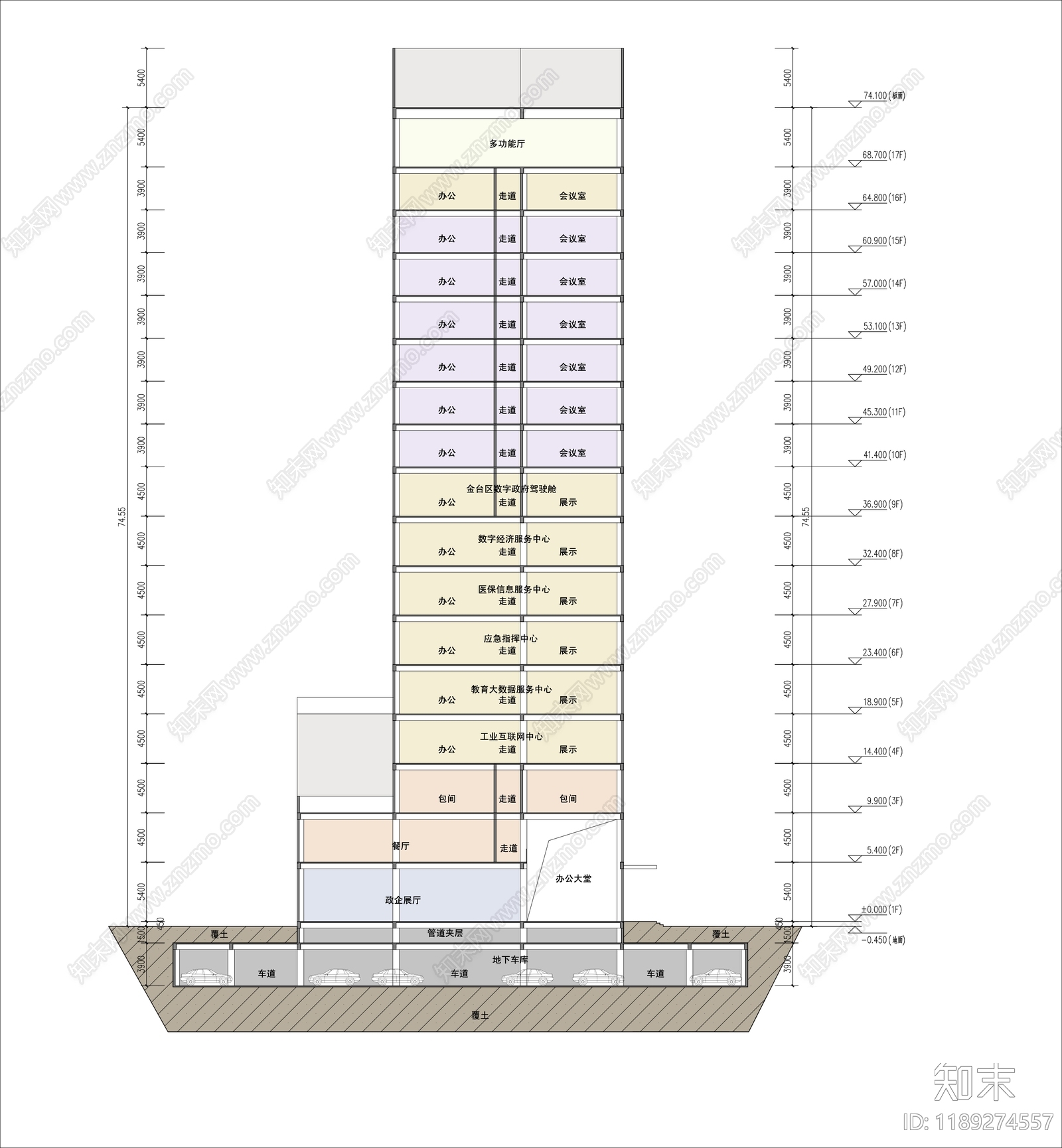 现代办公楼建筑cad施工图下载【ID:1189274557】