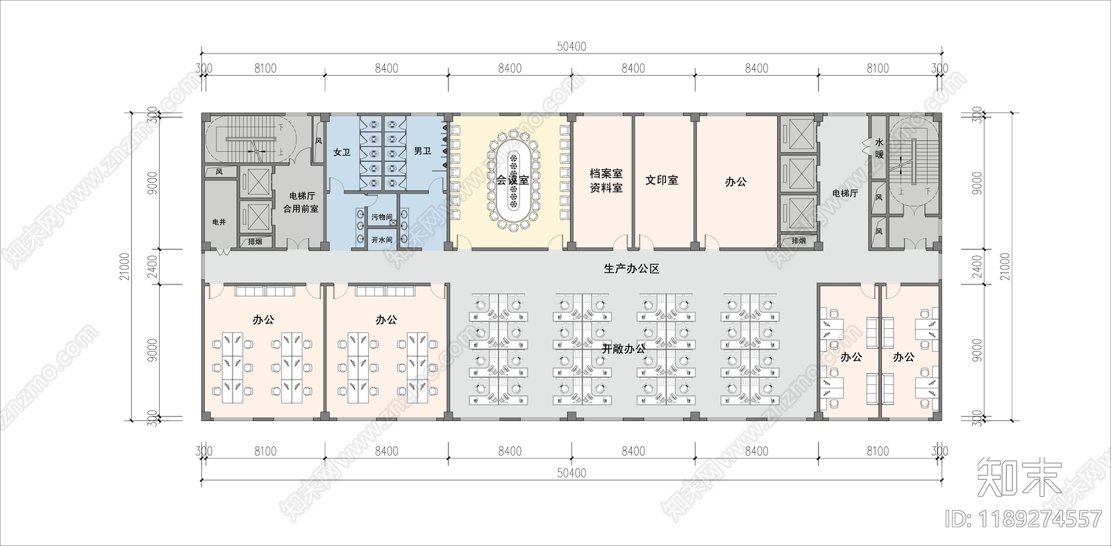 现代办公楼建筑cad施工图下载【ID:1189274557】