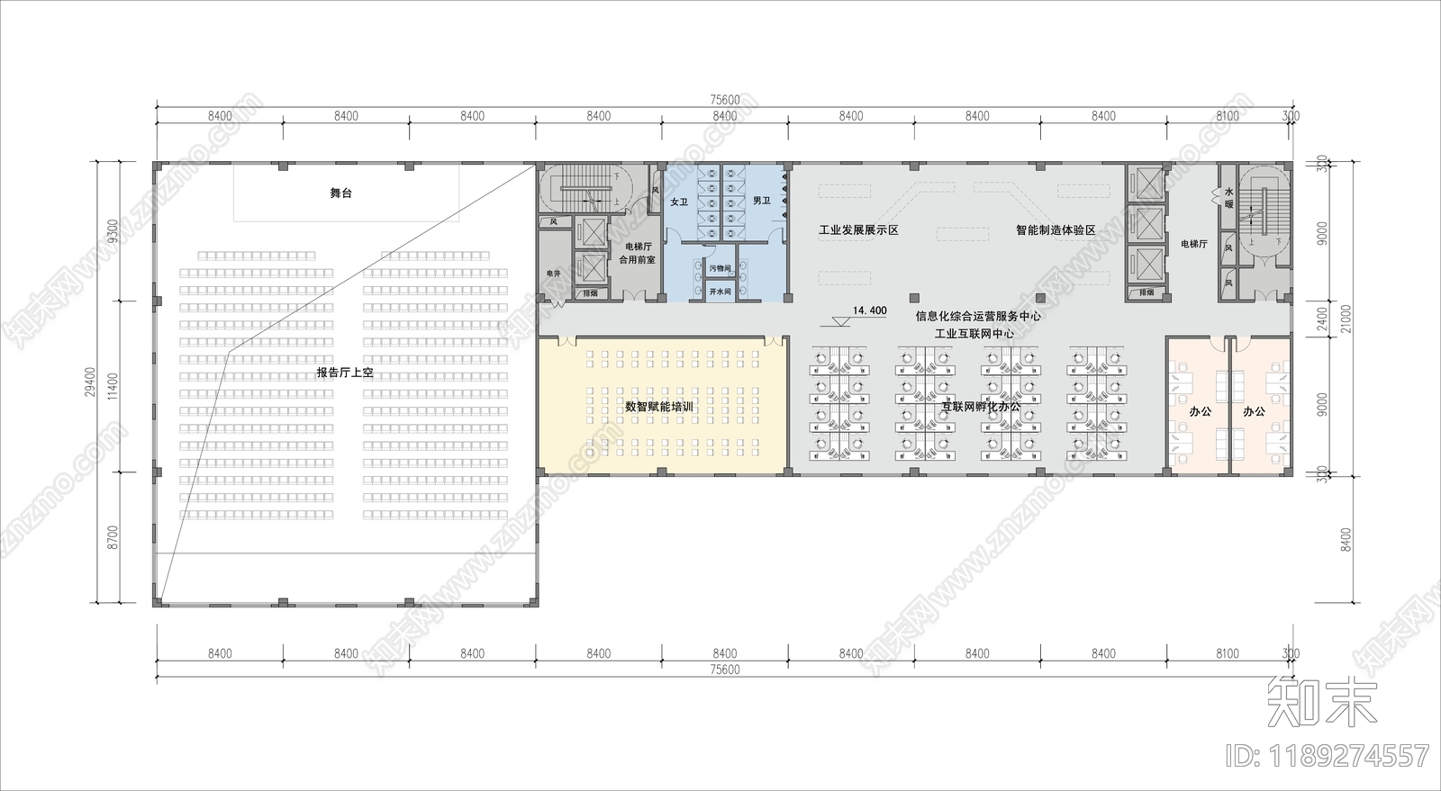 现代办公楼建筑cad施工图下载【ID:1189274557】