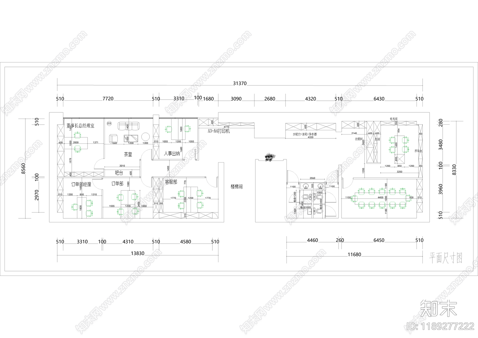 现代整体办公空间cad施工图下载【ID:1189277222】