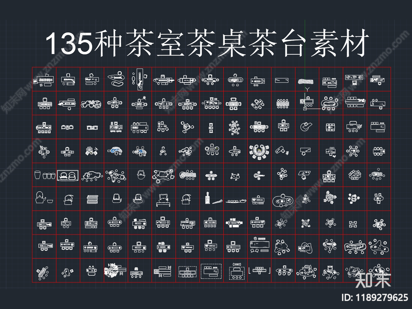 现代桌椅施工图下载【ID:1189279625】