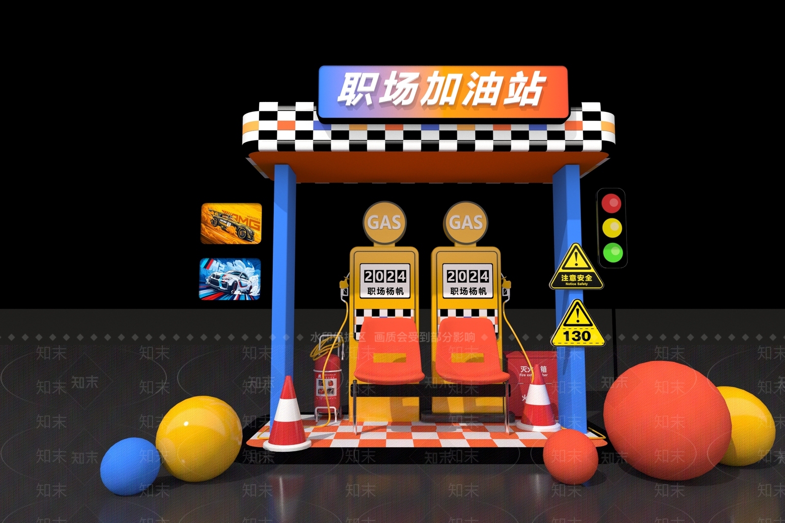现代工业美陈3D模型下载【ID:1189281908】