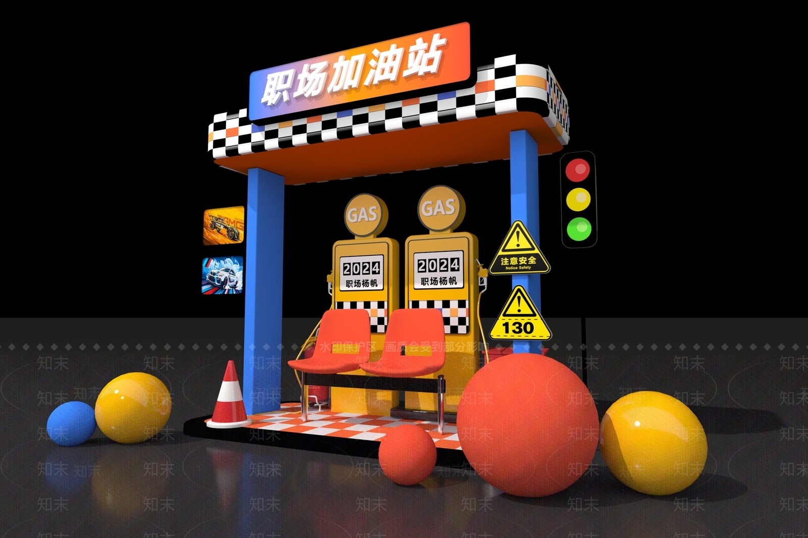 现代工业美陈3D模型下载【ID:1189281908】